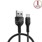 Дата-кабель USB Type-C 1м HOCO X20 Flash (черный)