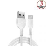 Дата-кабель USB Type-C 3м HOCO X20 Flash (белый)