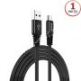 Дата-кабель USB Type-C 1м [плетеный] Hoco X22 (черный)