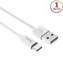 Дата-кабель USB Type-C 1м [силиконовый] HOCO X23 Skilled (белый)