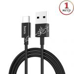 Дата-кабель USB Type-C 1м [силиконовый] HOCO X23 Skilled (черный)