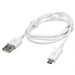 Дата-кабель microUSB 0.8м (белый)