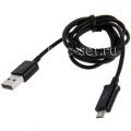 Дата-кабель microUSB 1 метр (черный)