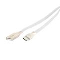 Дата-кабель USB Type-C 1м [плоский] Red Line Smart High Speed (белый)