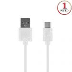 Дата-кабель USB Type-C 1м Red Line (белый)