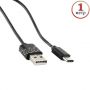 Черный кабель для зарядки Red Line с разъемом Type-C