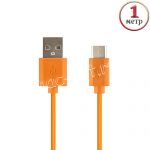 Дата-кабель USB Type-C 1м Red Line (оранжевый)