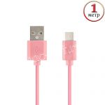 Дата-кабель USB Type-C 1м Red Line (розовый)