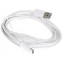 Дата-кабель USB Type-C (белый 2м)