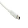 Дата-кабель USB Type-C - Type-C 2м (белый)