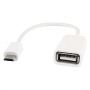 Кабель-переходник microUSB 5 pin - USB OTG (белый)
