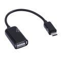 Кабель-переходник microUSB 5 pin - USB OTG (черный)