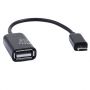 Кабель-переходник microUSB 5 pin - USB OTG (черный)