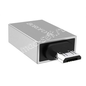 Переходник-адаптер microUSB - USB OTG (серебристый) Borofone BV2