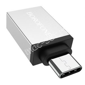 Переходник-адаптер Type-C - USB OTG (серебристый) Borofone BV3