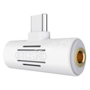 Переходник USB Type-C - Jack 3.5мм + USB Type-C (белый) Borofone BV8