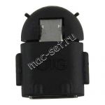 Переходник-адаптер microUSB 5 pin - USB OTG "Робот"