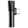 Переходник для наушников USB Type-C - Jack 3.5мм + USB Type-C (черный) Baseus CATL41-01