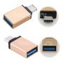 Переходник-адаптер USB Type-C - USB OTG (серебристый)