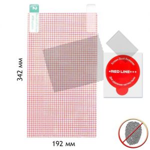 Защитная пленка универсальная 15.6 дюймов Red Line [192х342мм] (матовая 15.6")