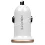 Автомобильное зарядное устройство 2xUSB 2100mA Borofone BZ5 CarPal (белое)