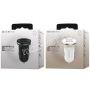 Автомобильное зарядное устройство 2xUSB 2100mA Borofone BZ5 CarPal (белое)