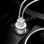 Автомобильное зарядное устройство 2xUSB 2100mA Borofone BZ5 CarPal (белое)