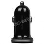 Автомобильное зарядное устройство 2xUSB 2100mA Borofone BZ5 CarPal (черное)