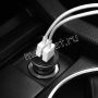 Автомобильное зарядное устройство 2xUSB 2100mA Borofone BZ5 CarPal (черное)