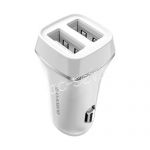 Автомобильное зарядное устройство 2xUSB 2400mA Borofone BZ2 Joyroad (белое)