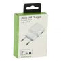 Сетевое зарядное устройство 1xUSB 1000mA Red Line Lite TC-1A (белое)