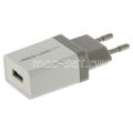 Сетевое зарядное устройство 1xUSB 1000mA Red Line Lux Z1 Fast Charger (белое)
