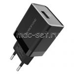 Сетевое зарядное устройство 1xUSB 2400mA Borofone BA17A Centrino QC3.0 (черное)