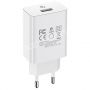 Wall charger Borofone BA21A 18W
