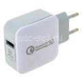 Сетевое зарядное устройство 1xUSB 2400mA Red Line NQC-4 (белое)