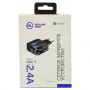 Сетевое зарядное устройство 1xUSB 2400mA Red Line NQC-4 (черное)
