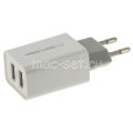 Сетевое зарядное устройство 2xUSB 2100mA Red Line Lux Z2 (белое)