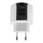 Сетевое зарядное устройство 2xUSB 2400mA Red Line NT-4 (белое)
