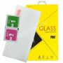 Упаковка Glass Pro изогнутого 3D стекла на Сони ХА2 Плюс