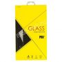 Упаковка изогнутого 3D стекла Glass Pro для Сони Х31 Дуал