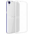 Чехол-накладка силиконовый для HTC Desire 830 (прозрачный 0.5мм)