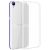 Чехол-накладка силиконовый для HTC Desire 830 (прозрачный 0.5мм)