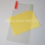 Защитная пленка для HTC One S (матовая)