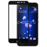 Защитное стекло для HTC U11 [на весь экран] (черное)