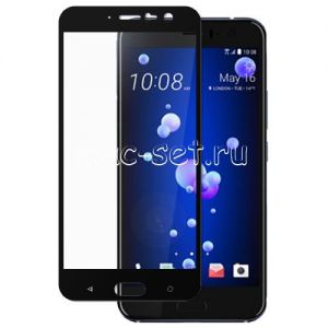 Защитное стекло для HTC U11 [на весь экран] (черное)
