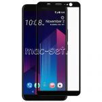 Защитное стекло для HTC U11+ [на весь экран] (черное)