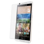 Защитное стекло для HTC Desire 626 / 630 / 650 / 530