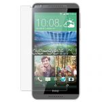 Защитное стекло для HTC Desire 820