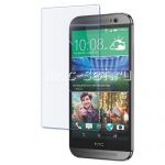 Защитное стекло для HTC One M8 / dual sim