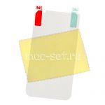 Защитная пленка для HTC Desire 300 (прозрачная)